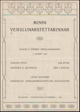 Minni verslunarstéttarinnar # 73144