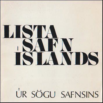 Úr sögu safnsins # 73148