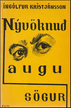 Nývöknuð augu # 73178