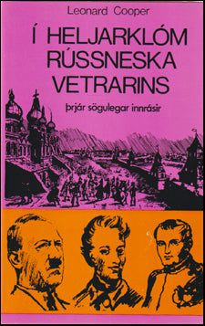 Í heljarklóm rússneska vetrarins # 73195