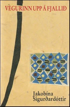 Vegurinn upp á fjallið # 73231