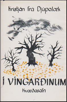 Í víngarðinum # 73434