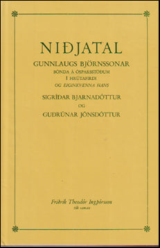 Niðjatal Gunnlaugs Björnssonar # 73239