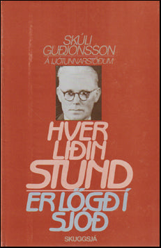 Hver liðin stund er lögð í sjóð # 83453