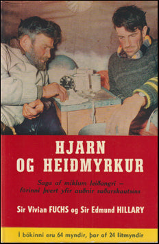 Hjarn og heiðmyrkur # 73244