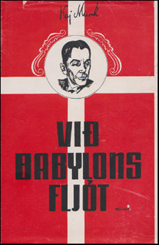 Við Babylons fljót # 73284