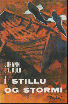 Í stillu og stormi # 73310