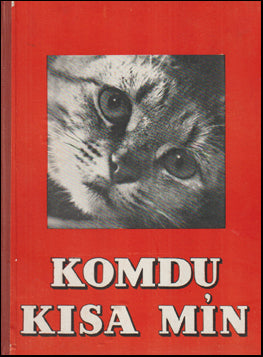 Komdu, kisa mín # 73375