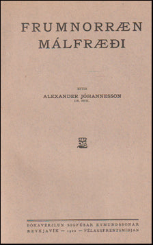 Frumnorræn málfræði # 73403