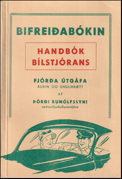 Bifreiðabókin # 73415