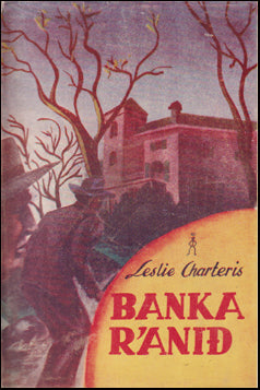 Bankaránið # 73480
