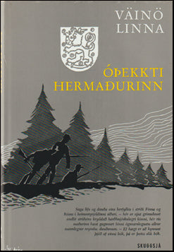 Óþekkti hermaðurinn # 73550