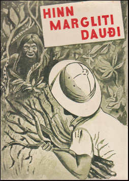 Hinn margliti dauði # 73616