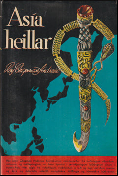 Asía heillar # 73647