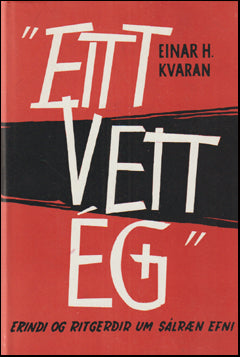 Eitt veit ég # 73694