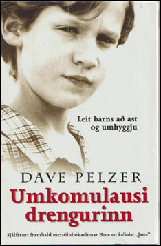 Umkomulausi drengurinn # 73856