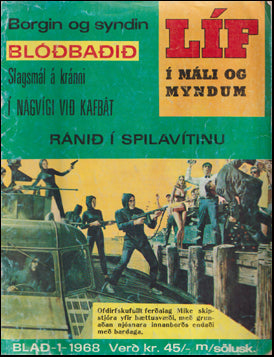Tímaritið Líf - í máli og myndum 1. tbl. # 73905