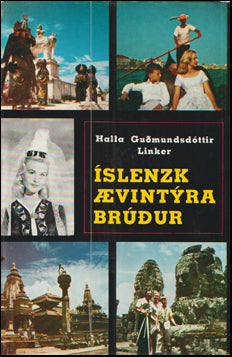 Íslenzk ævintýrabrúður # 73916