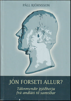 Jón forseti allur? # 73967