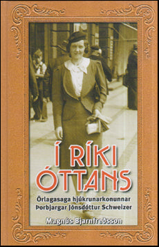 Í ríki óttans # 77870