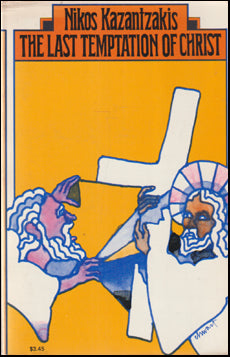 The last temptation of christ # 74079