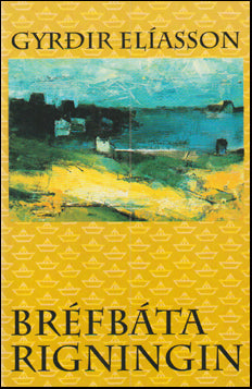 Bréfbátarigningin # 84626