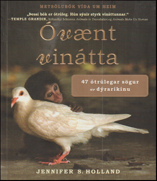 Óvænt vinátta # 74157