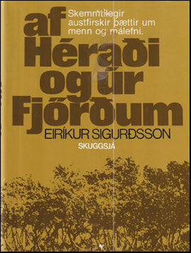 Af Héraði og úr Fjörðum # 74206