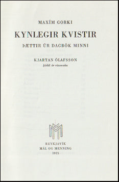 Kynlegir kvistir # 74221