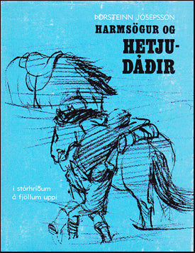 Harmsögur og hetjudáðir # 74225