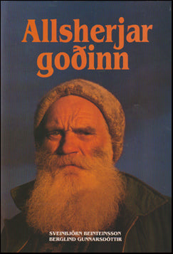 Allsherjargoðinn # 74230
