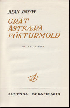 Grát ástkæra fósturmold # 74247