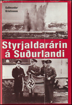 Styrjaldarárin á Suðurlandi # 81954