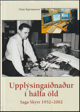 Upplýsingaiðnaður í hálfa öld # 74306