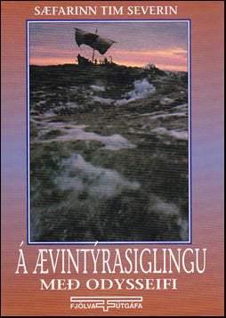 Á ævintýrasiglingu með Odysseifi # 74432
