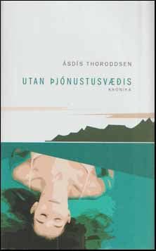 Utan þjónustusvæðis - krónika # 74504