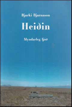 Heiðin # 7530