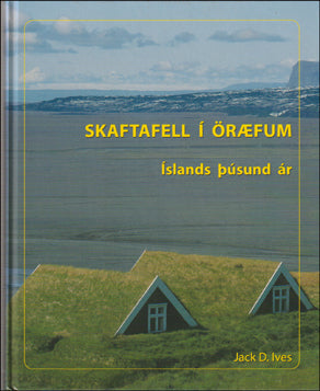 Skaftafell í Öræfum # 74557