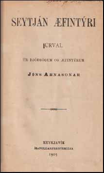 Seytján æfintýri # 74570
