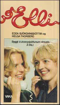 Elli # 74572