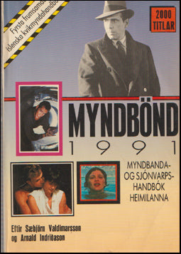 Myndbönd 1991 # 74386