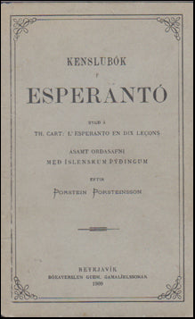 Kenslubók í Esperantó # 74620