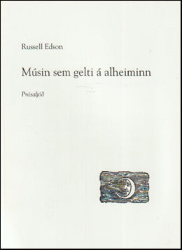 Músin sem gelti á alheiminn # 74634