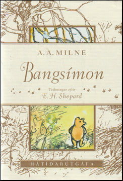 Bangsímon # 74659