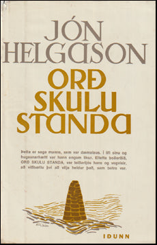 Orð skulu standa # 74666