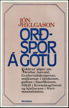 Orðspor á götu # 74671