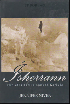 Ísherrann # 74900