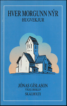 Hver morgunn nýr # 74922