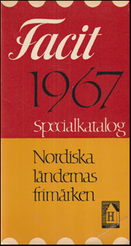 Facit 1967. Specialkatalog # 74955