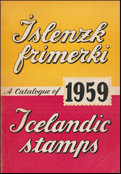 Íslenzk frímerki 1959 # 84551